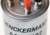 Фільтр палива Denckermann A120402 (фото 2)