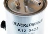 Фильтр топлива Denckermann A120423 (фото 2)