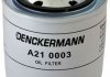 Оливний фільтр Denckermann A210003 (фото 2)