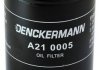 Оливний фільтр Denckermann A210005 (фото 2)