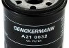 Оливний фільтр Denckermann A210032 (фото 2)