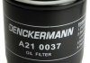 Оливний фільтр Denckermann A210037 (фото 2)