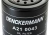 Оливний фільтр Denckermann A210043 (фото 2)