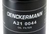 Оливний фільтр Denckermann A210044 (фото 1)