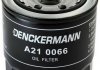 Оливний фільтр Denckermann A210066 (фото 2)