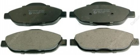 Комплект тормозных накладок, дисковый тормоз Denckermann B111027