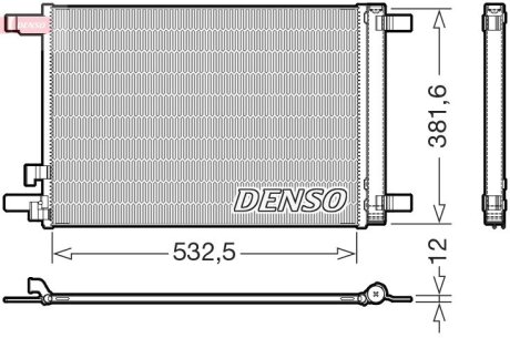 Автозапчастина DENSO DCN02048