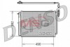 Конденсатор, кондиционер DENSO DCN05009 (фото 1)