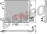 Конденсатор, кондиционер DENSO DCN06014 (фото 1)