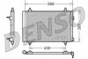 Радиатор кондиционера - (6455GK / 6455EW / 6455CY) DENSO DCN07008 (фото 1)