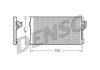Радиатор кондиционера MERCEDES-BENZ VIANO (W639) 03-, VITO / MIXTO фургон (W639) 03-08 DENSO DCN17050 (фото 2)