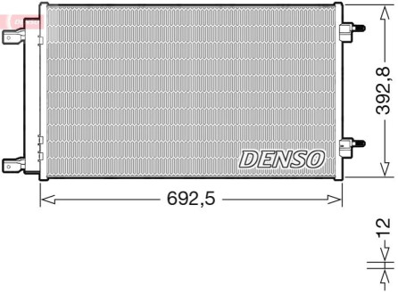 Автозапчастина DENSO DCN20047