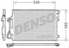 Радиатор кондиционера в сборе DENSO DCN23008 (фото 1)