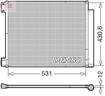 Skraplacz klimatyzacji DENSO DCN23039