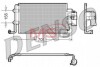 Автозапчасть DENSO DCN32025 (фото 1)