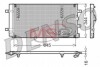 Радіатор кондиціонера в зборі DENSO DCN32060 (фото 1)