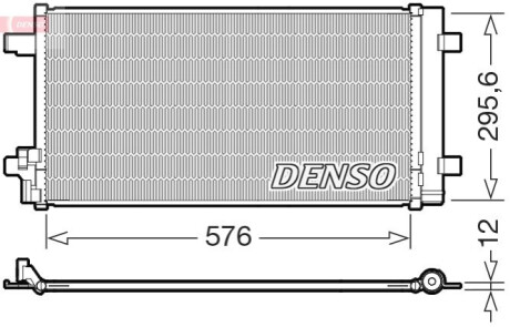 Skraplacz VW / SEAT POLO / ARONA / IBIZA 17- DENSO DCN32069