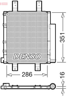 CHЈODNICA KLIMATYZACJI DAIHATSU HONDA (OE-88450B2010) DENSO DCN35005