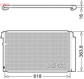 Автозапчасть DENSO DCN40011