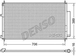 Радіатор кондиціонера DENSO DCN40024 (фото 1)