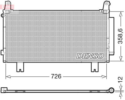 Skraplacz HONDA CR-V DENSO DCN40032