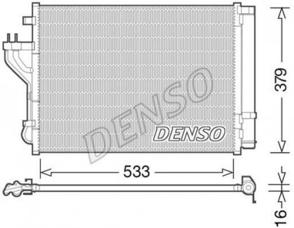 Автозапчасть DENSO DCN41004