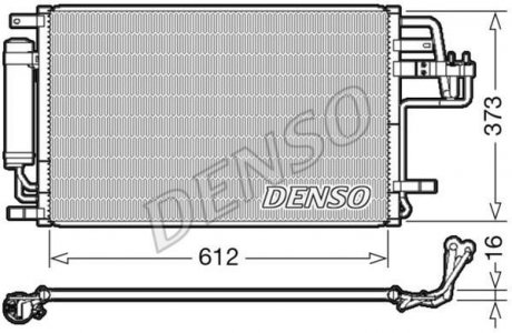 Автозапчасть DENSO DCN41007