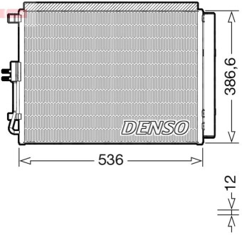 Автозапчастина DENSO DCN43009