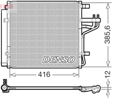 Skraplacz KIA PICANTO 17- DENSO DCN43014