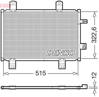 Автозапчастина DENSO DCN44018 (фото 1)