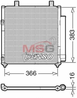 Автозапчастина DENSO DCN45007