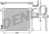 Конденсатор, система кондиціонування повітря DENSO DCN46012 (фото 3)