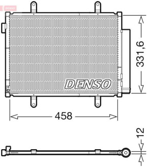 Skraplacz SUZUKI CELERIO DENSO DCN47011 (фото 1)