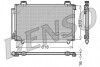 Конденсатор, система кондиціонування повітря DENSO DCN50016 (фото 1)