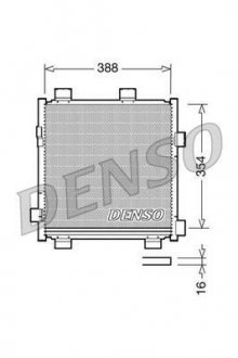 Радиатор кондиционера в сборе DENSO DCN50040