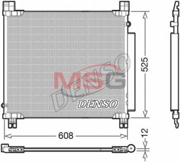 Радиатор кондиционера в сборе DENSO DCN50050 (фото 1)