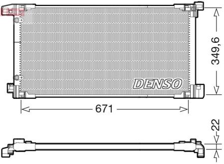 Автозапчастина DENSO DCN50114