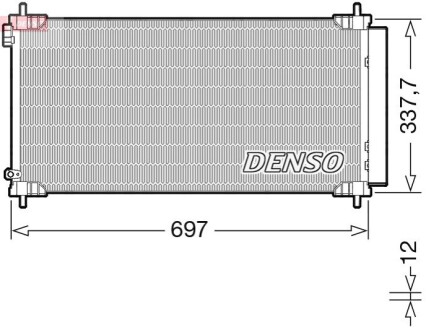 Автозапчасть DENSO DCN50120