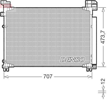 Skraplacz LEXUS NX 15- DENSO DCN51020