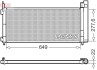 Skraplacz LEXUS NX 14- DENSO DCN51021 (фото 1)