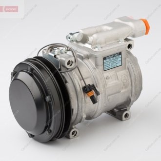 Автозапчасть DENSO DCP99521