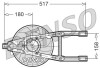 Автозапчастина DENSO DER09012 (фото 1)