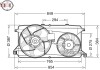 WENTYLATOR CHLODNICY DENSO DER10009 (фото 1)