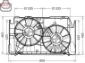 Автозапчастина DENSO DER50002 (фото 1)