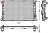 Радиатор, охлаждения дивгателя DENSO DRM02023 (фото 1)