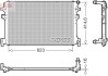 КУЛЕР ДЛЯ ВОДИ DENSO DRM02048 (фото 1)