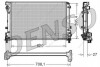 КУЛЕР ДЛЯ ВОДИ DENSO DRM09163 (фото 2)