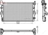 Радіатор, система охолодження двигуна DENSO DRM17113 (фото 1)