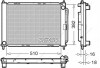 КУЛЕР ДЛЯ ВОДИ DENSO DRM23104 (фото 1)