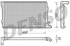 КУЛЕР ДЛЯ ВОДИ DENSO DRM32019 (фото 1)